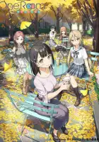  Из одной комнаты смотреть онлайн аниме сериал 1-3 сезон 